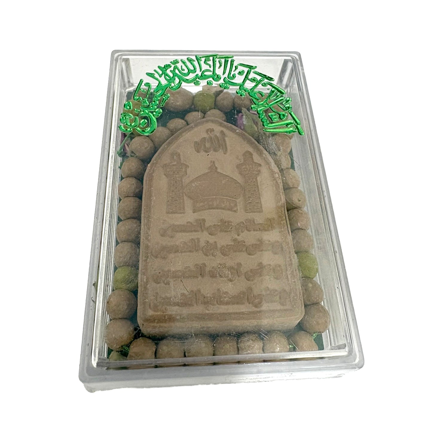 سجدة محراب ومسبحة تربة