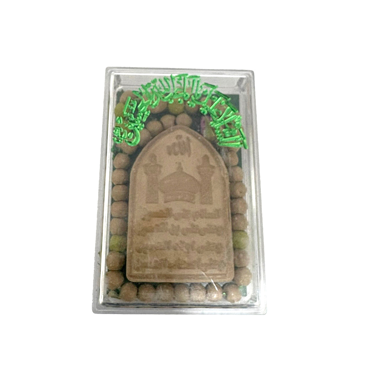 سجدة محراب ومسبحة تربة