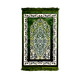 مصلية تركية 70×110