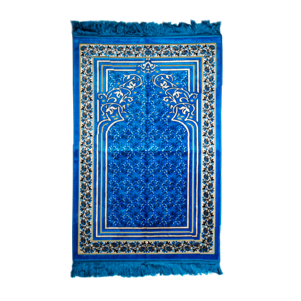 مصلية تركية 70×110