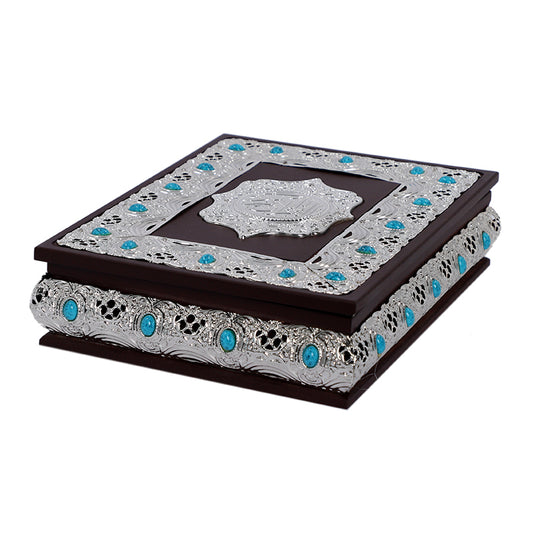 علبة مصحف مع مصحف