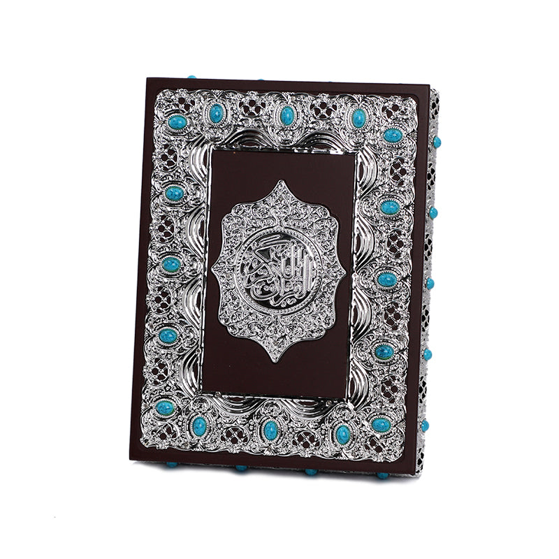 علبة مصحف مع مصحف