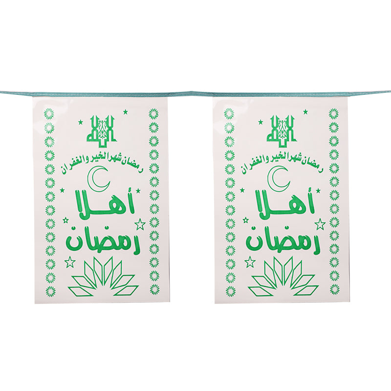 حبل نايلون | رمضان شهر الخير