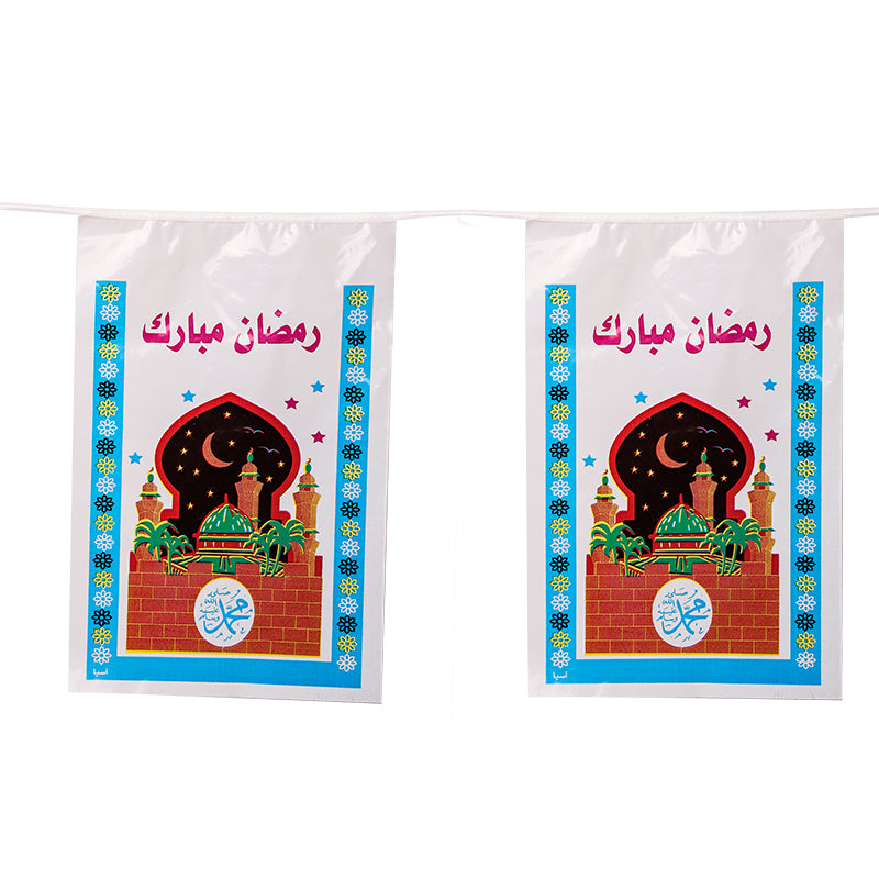حبل زينة نايلون | رمضان كريم