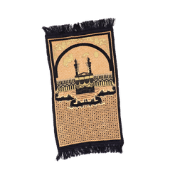 مصلية سعودي مفتاح عادي
