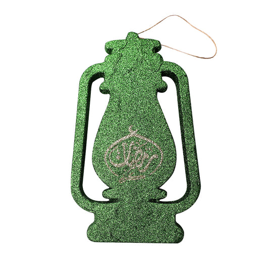 فانوس فلين (رمضان كريم)