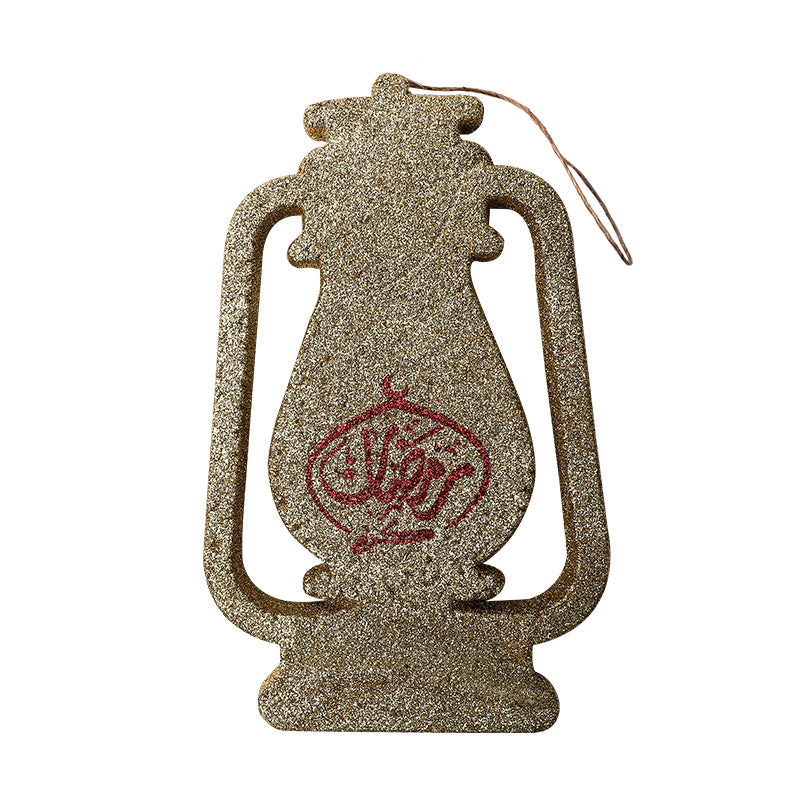 فانوس فلين (رمضان كريم)