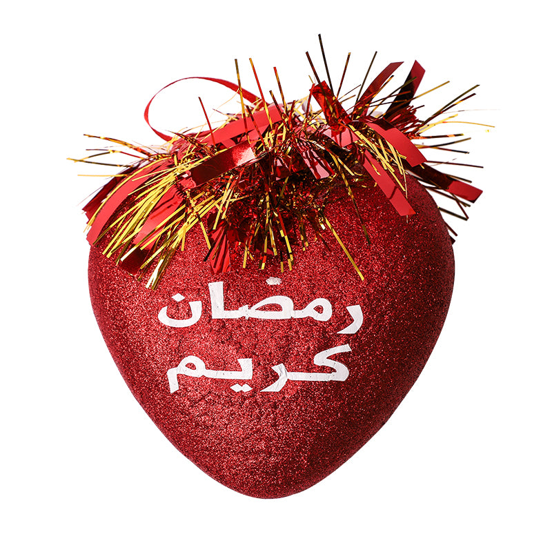 قلب فلين "رمضان كريم" 15 سم