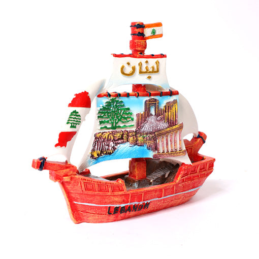 سفينة فخار